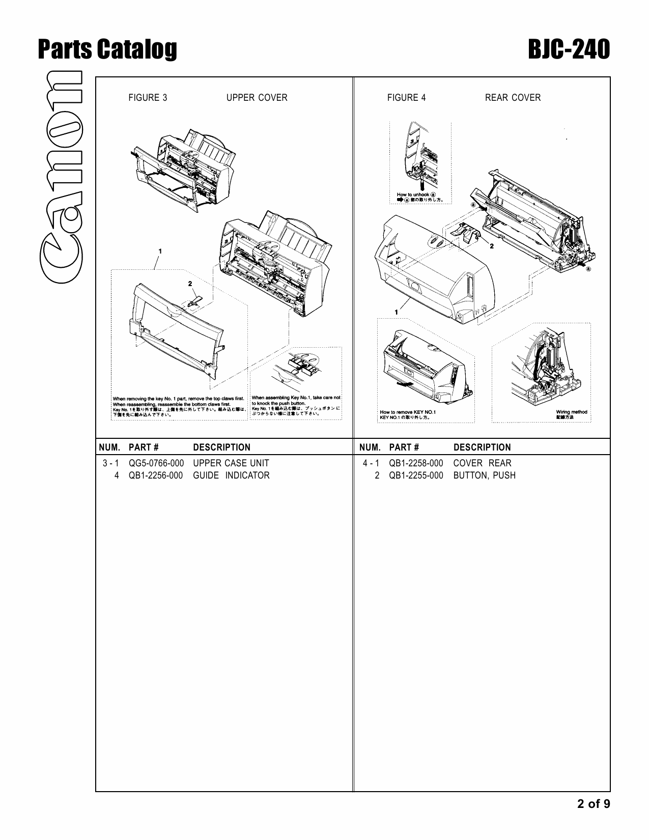 Canon BubbleJet BJC-240 Parts Catalog Manual-2